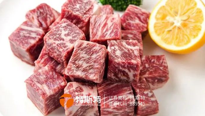 190%出品率调理牛肉 增强肉感 降本增效